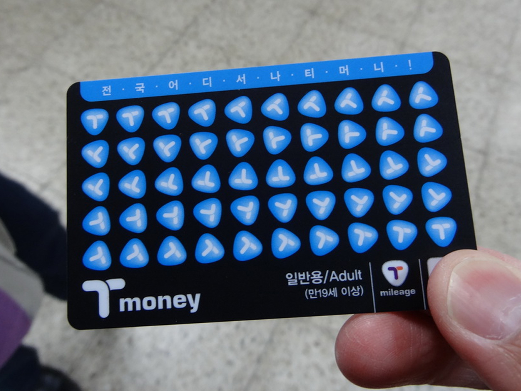 T-money card - South Korea